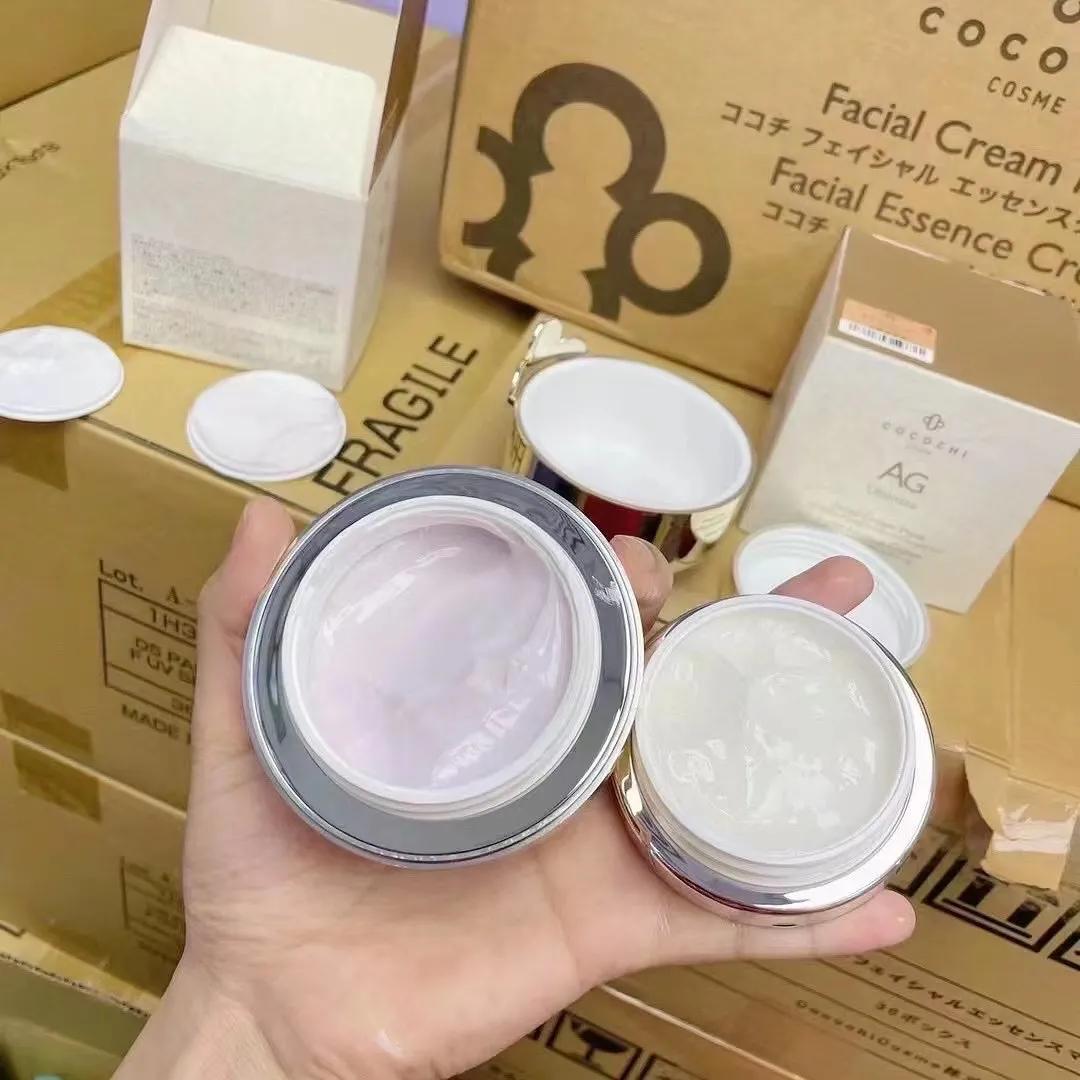 cocochi抗糖面膜ag小金罐,日本cocochiag抗糖面膜蓝色款