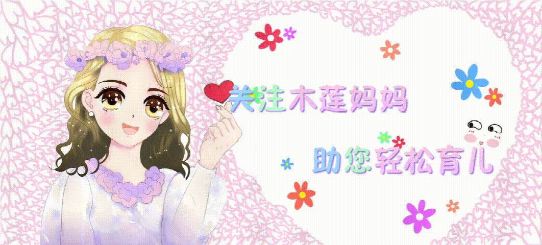 宝宝容易醒怎么睡得好呢,宝宝易夜醒怎么推拿