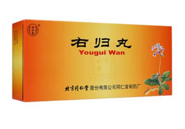 六味地黄丸补肾十大吃法,六味地黄丸是补肾的最佳选择吗