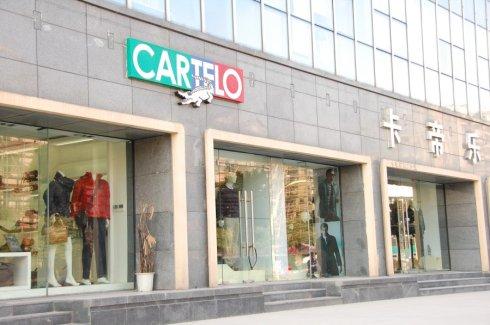 鳄鱼牌属于什么档次,鳄鱼牌哪个才是真正的