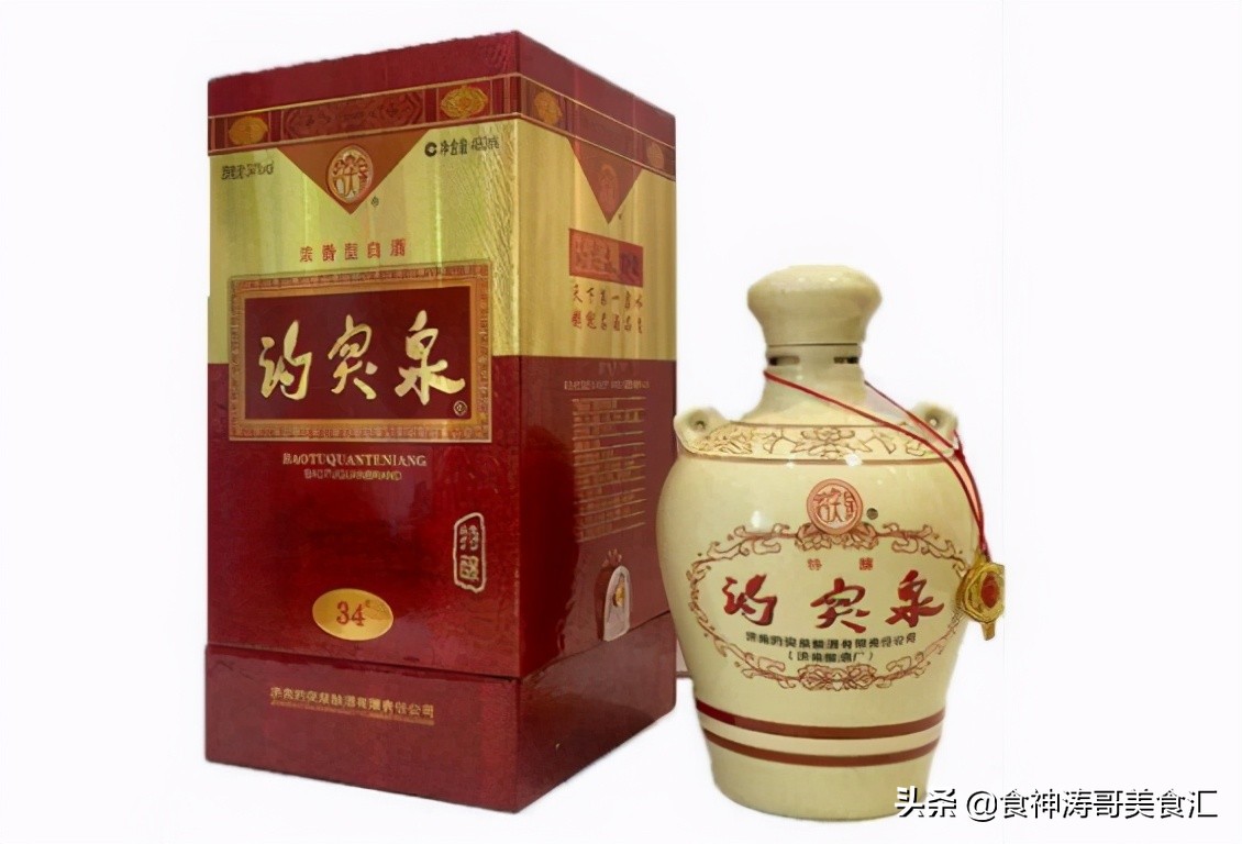 好喝十大白酒,中国最好喝的十大白酒排名