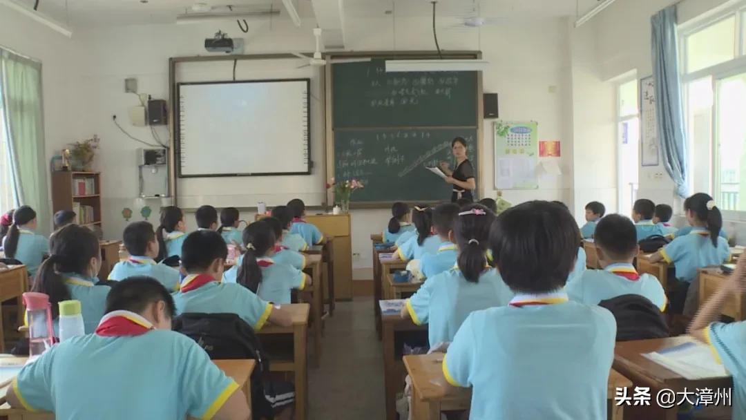 平和金华小学总校,平和金华小学