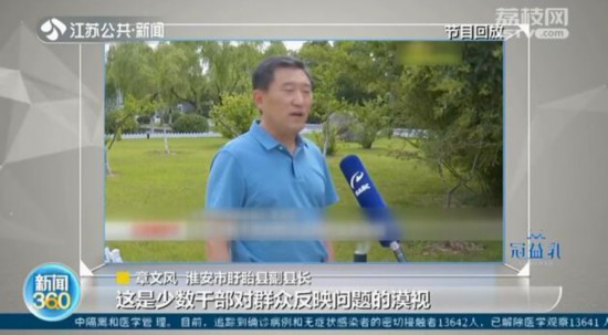 淮安市石塘镇非法码头,盱眙官滩镇非法码头