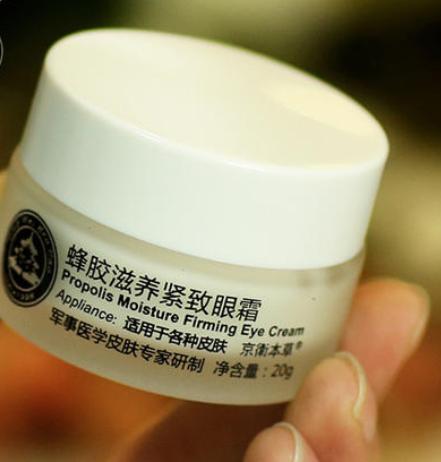 眼霜不便宜真的有用吗,眼霜不一定要大牌让人放心的国货