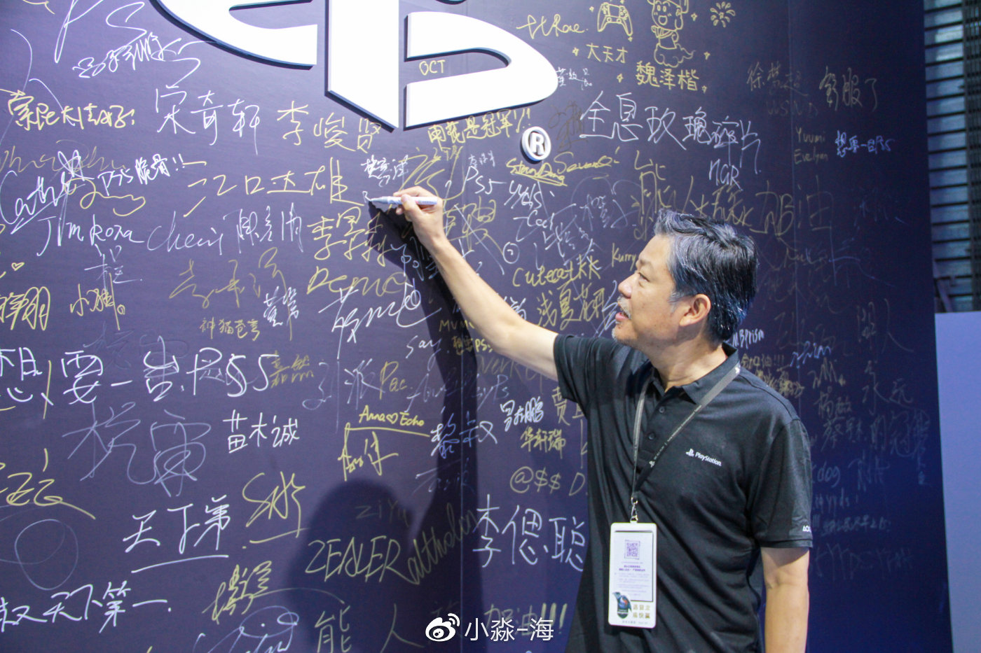 江口达雄,江口达雄听myps5