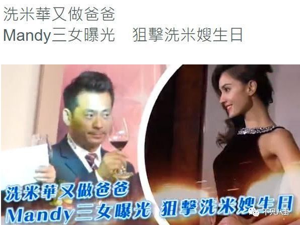 史上最强小三连续剧,史上最强小三完整版视频