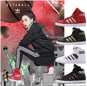 海贼王联名鞋子高帮鞋,潮流板鞋海贼王联名