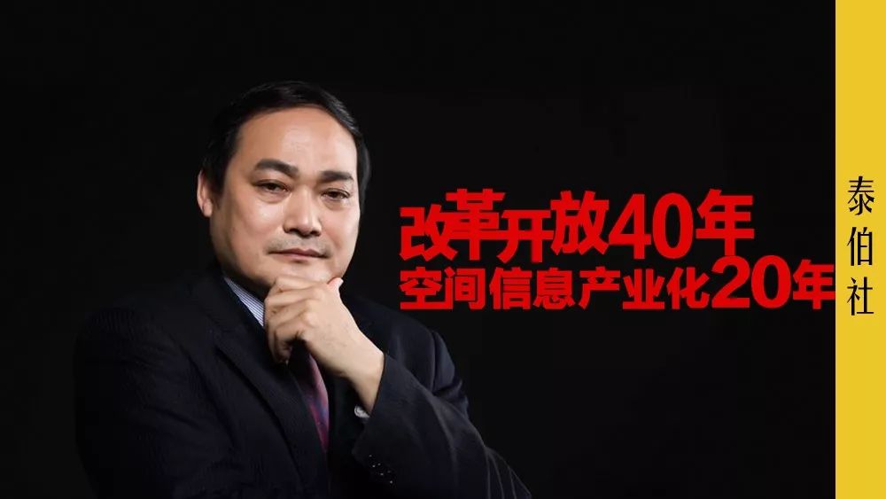 南方测绘马超个人详细资料,马超转行率土之滨