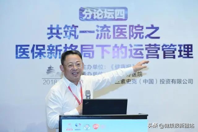 喜讯！*疆新**人民医院陆晨团队再获华夏医学科技奖