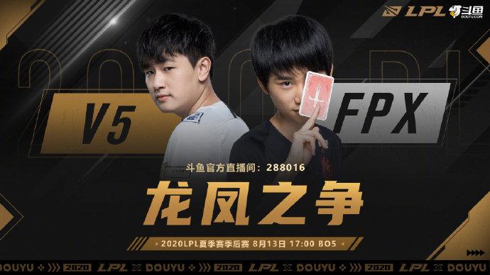 斗鱼直播怎么拿手机当摄像头,斗鱼直播怎么只捕捉游戏画面