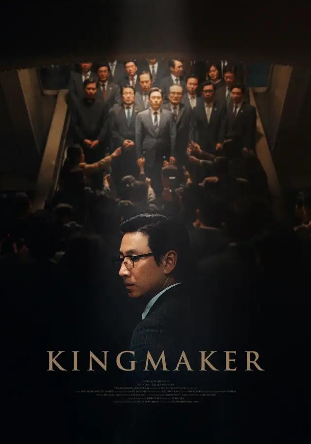 最近十部顶级韩国电影神级片,2021年韩国runningman全集