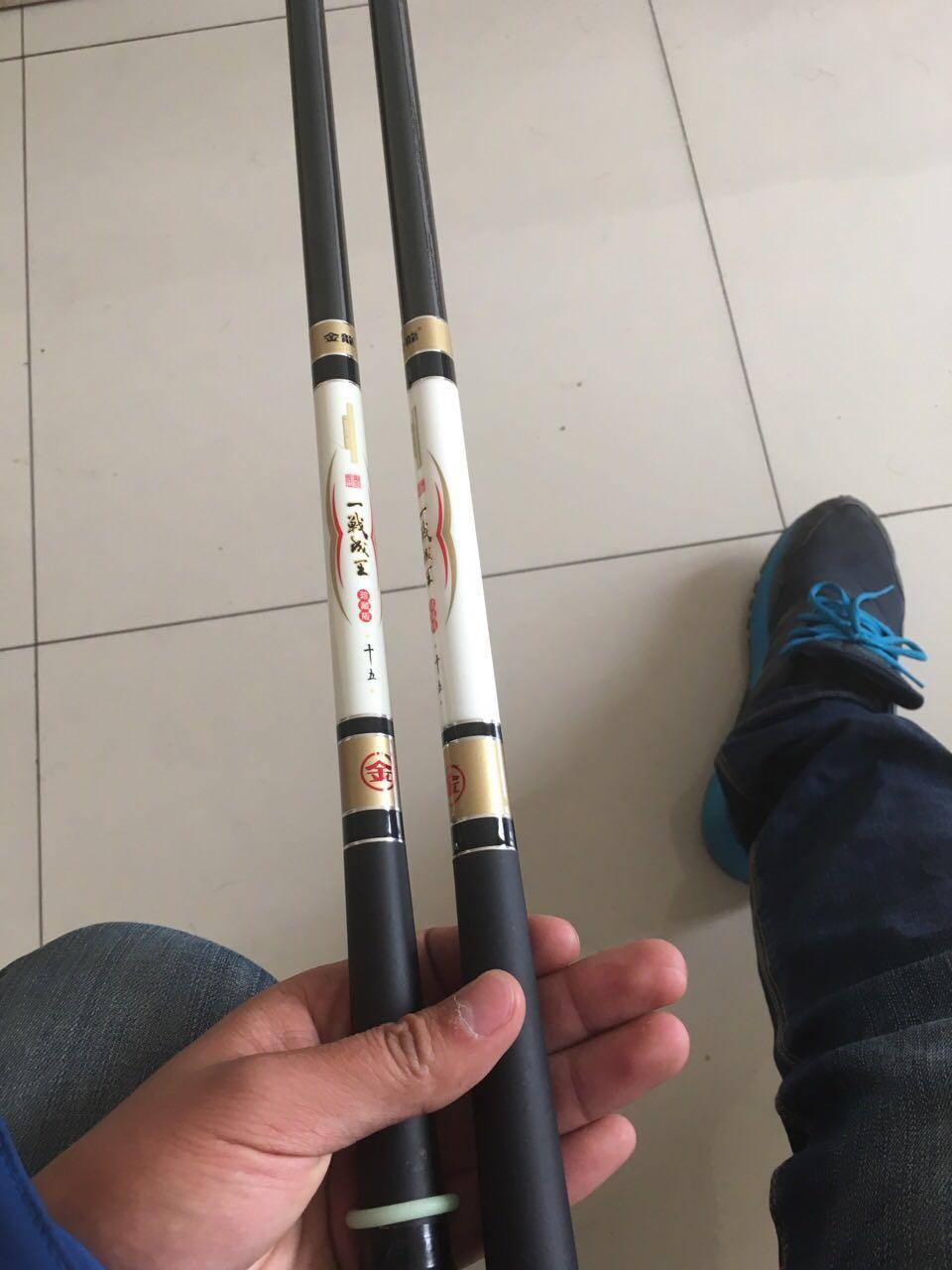 高碳素和低碳素什么区别,高碳素鱼竿优缺点