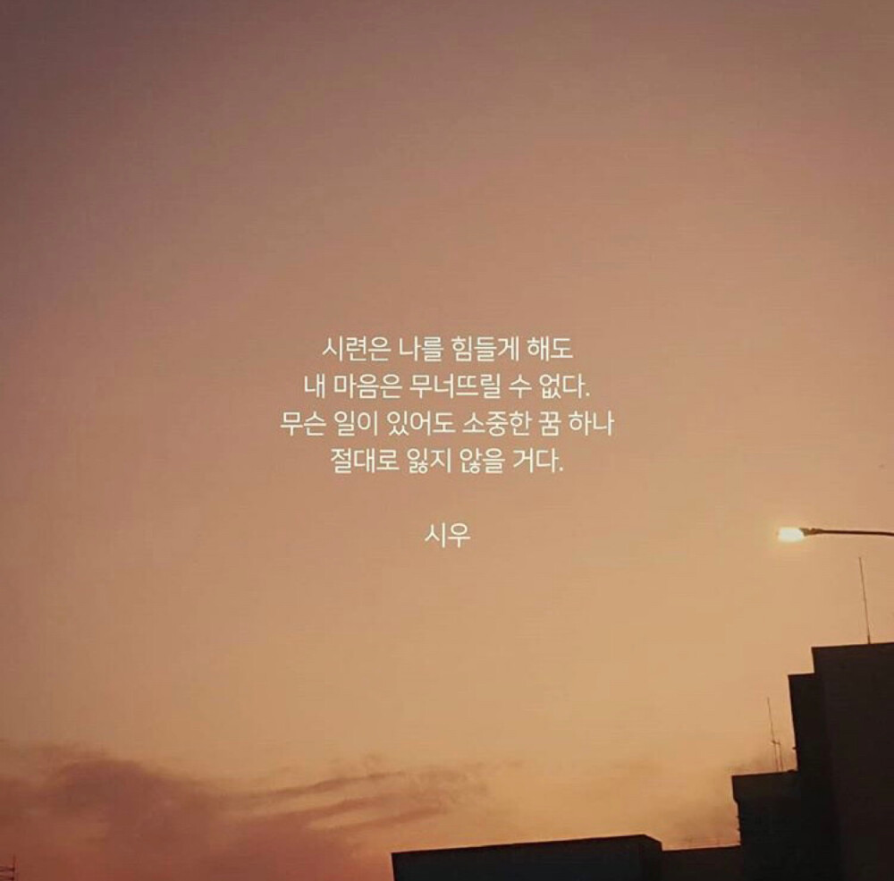 寓意好的韩语词,简单又好听的韩语名字