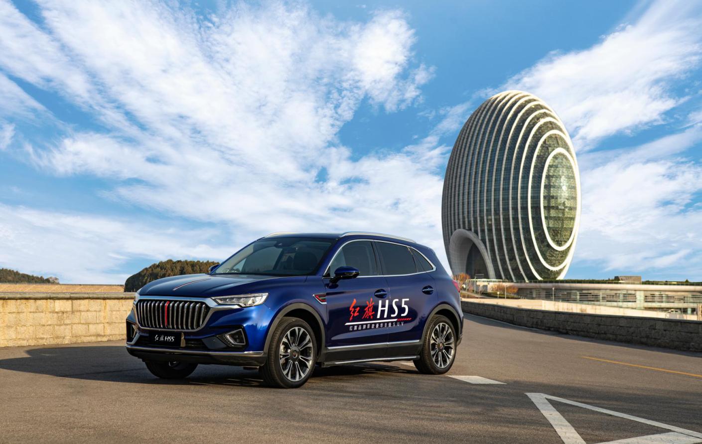 新款红旗hs5是智能四驱,厉害了我的车红旗hs5四驱