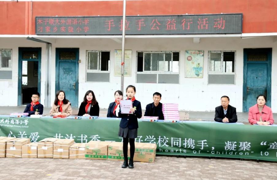 郑州联大木子外国语小学怎样,郑州联大木子国际学校