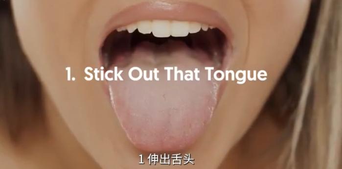 三个动作甩掉下巴赘肉,三秒消除双下巴