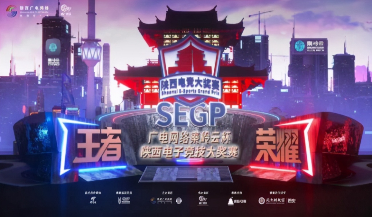 文化发展巡礼展,西安市文化产业发展推进会