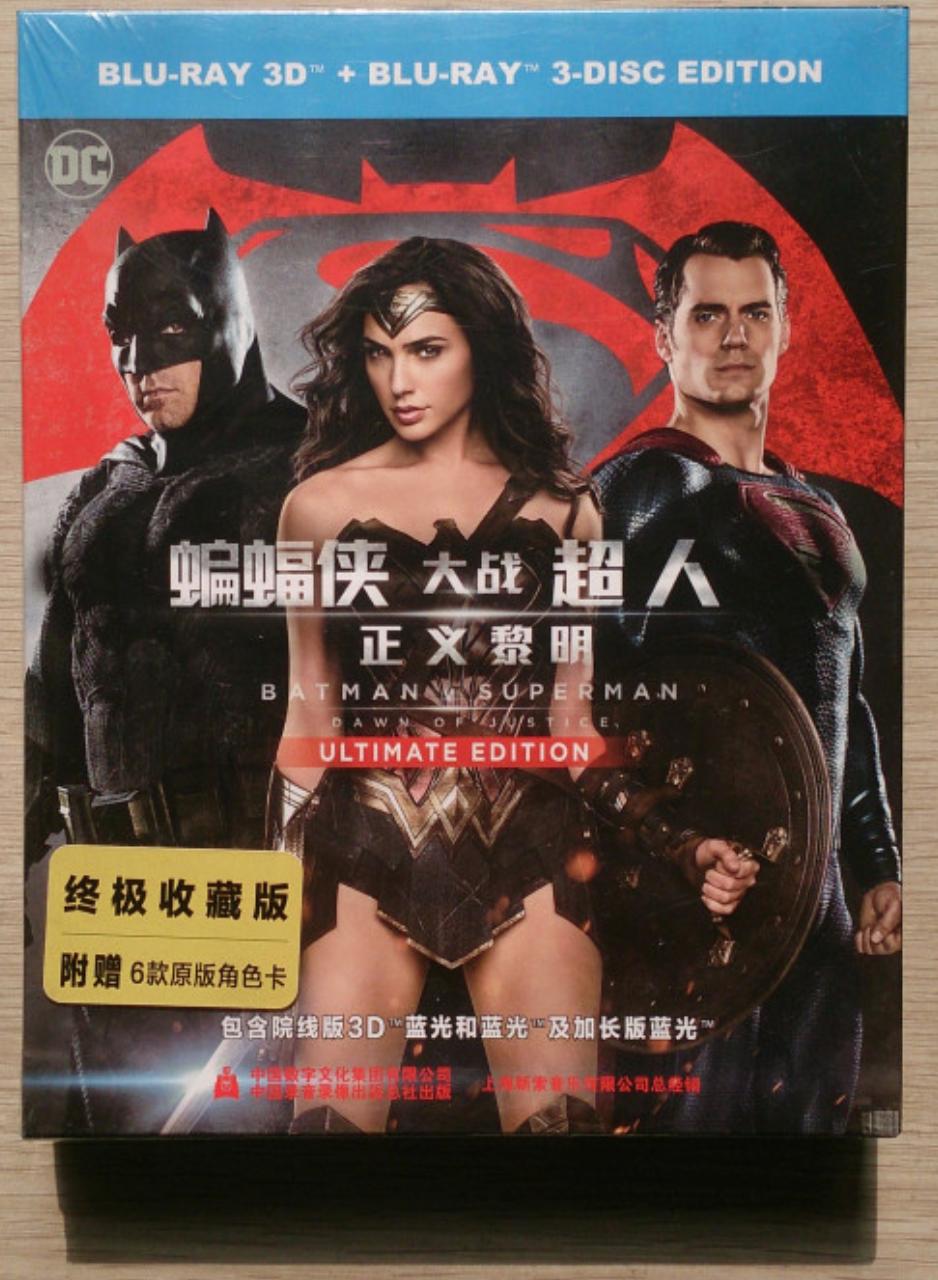 不要再鞭尸「正义联盟」了!扎克·施奈德的DC大片梦即将浴火重生