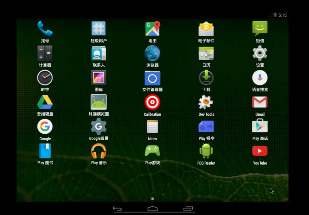 在安卓手机上运行windows软件,macos有必要安windows吗