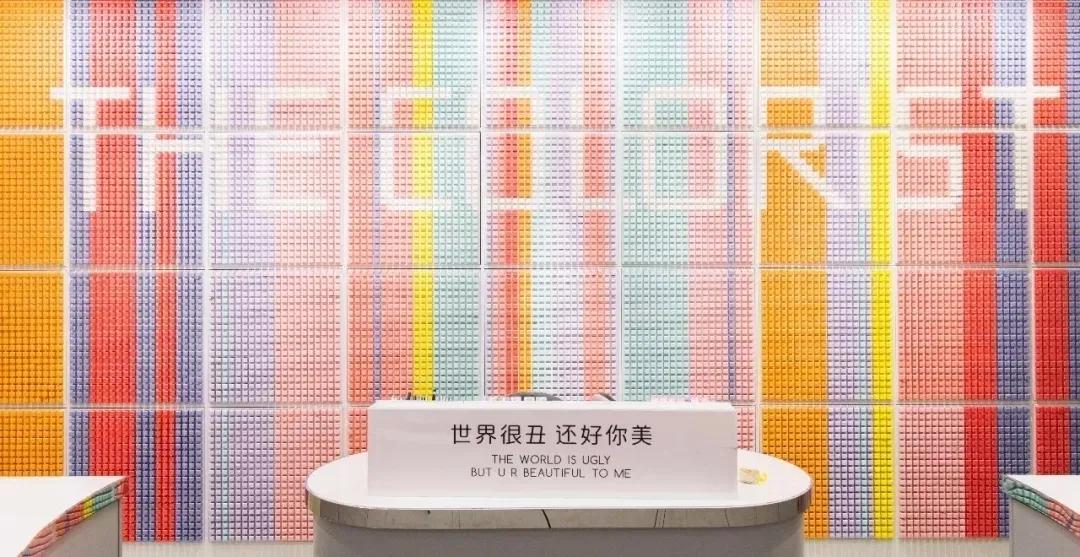 魔都最值得去的店,魔都两天探店之旅