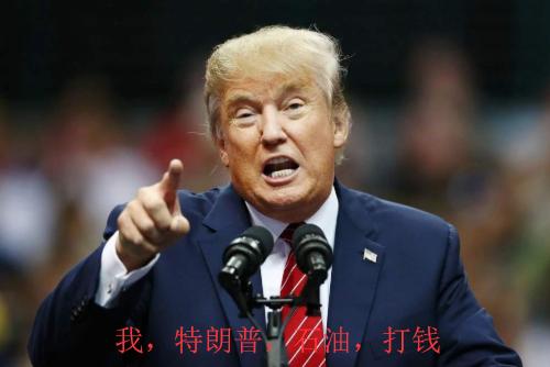 原油杀猪盘最新案例,原油期货最大的教训