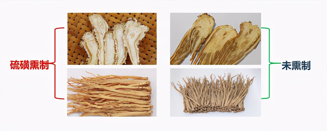 中药材行业痛点之滥用硫磺熏蒸