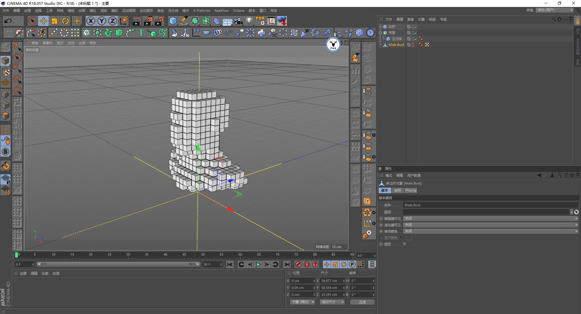 手工制作像素化效果图,像素画风格制作教程