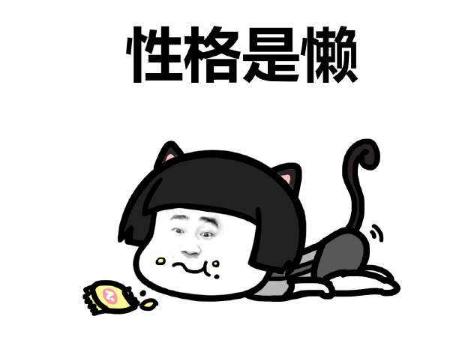 大腿粗小腿壮该如何瘦腿,腿部肥胖怎么改善