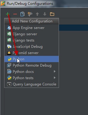 pycharm使用教程,pycharm安装教程和使用