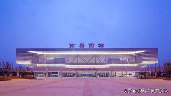 南昌新建一个高铁站,比南昌站规模大,到时市区将有3个高铁站