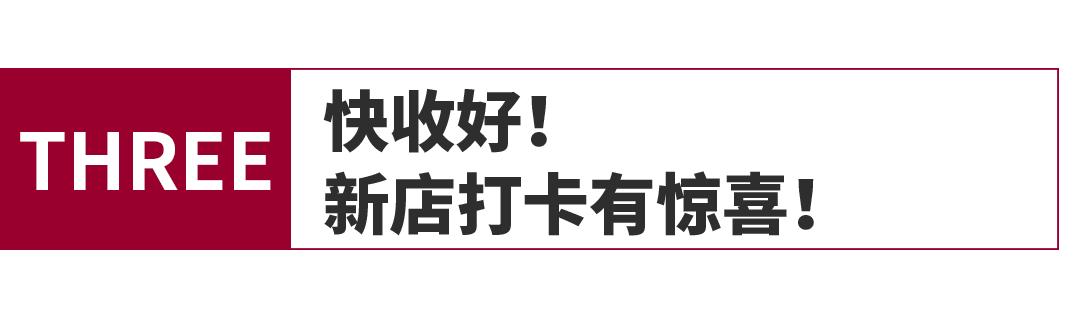 muji无印良品上海旗舰店,无印良品muji门店上海