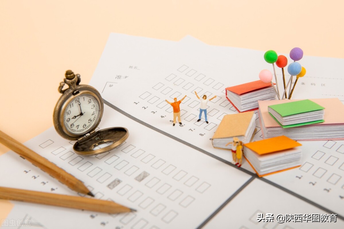 公务员考试做题软件哪个好,公务员做题速度慢怎么办