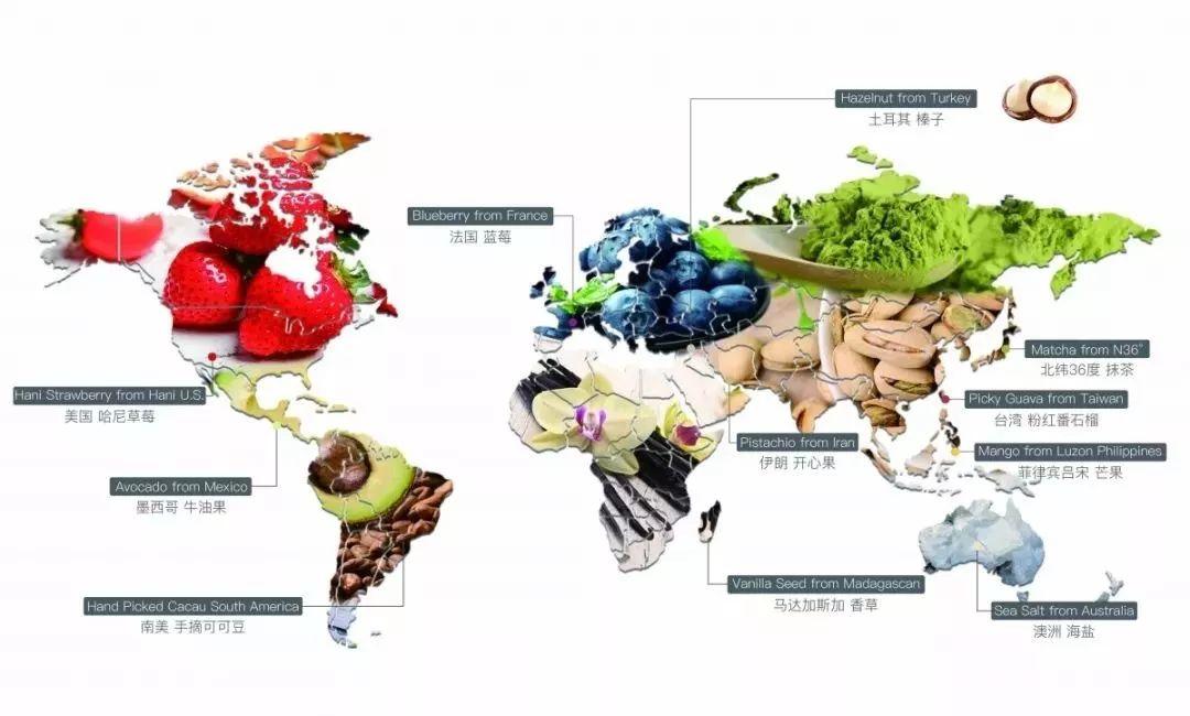 万豪酒店自助餐冰淇淋,七星级酒店冰淇淋