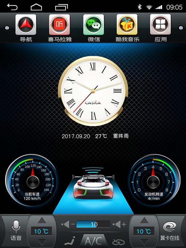 ips材质的高清屏幕,ips硬屏和VA液晶屏