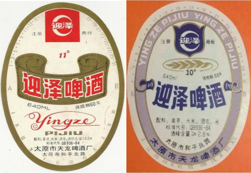 山西啤酒排行榜前十名,山西出产的啤酒有哪些品种