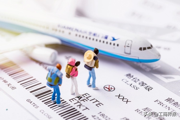 机票代理订机票靠谱吗,代买机票骗局套路