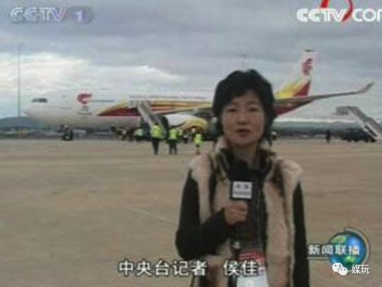 还记得当年的新闻吗,30年前央视的新闻联播你见过没有