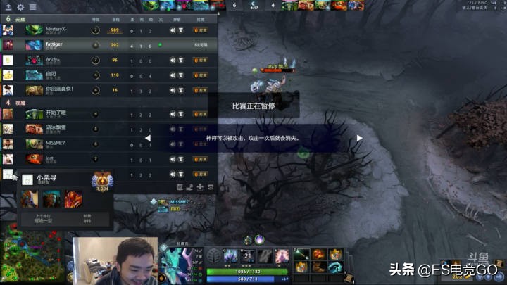 刀圈二三事：PIS隐藏身份带May皇躺赢；EHOME再起波澜前途未卜