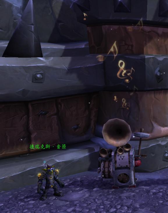 魔兽世界音乐盒怎么获得,魔兽世界中音源解锁插件