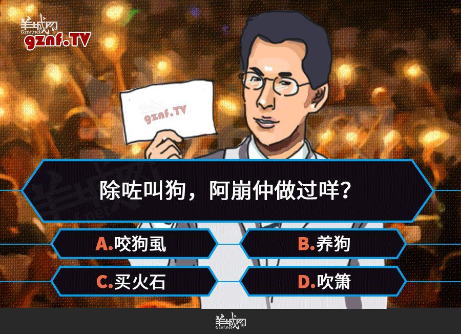 为什么没有人再教00、10后说这些粤语了？