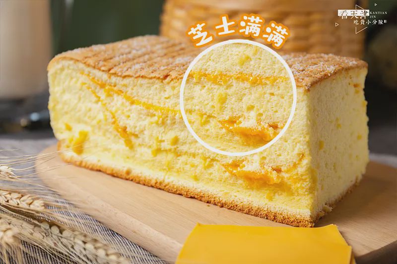 “奶蛋团”DuangDuang驾到！世纪都会新店开业，第②个不要钱