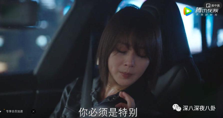 新一波韭菜又该熟了,这一次的新韭菜还够割吗