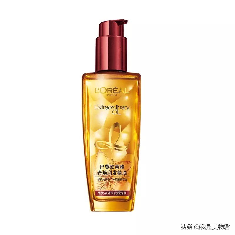 年底换＃发型＃｜羊毛卷、蛋蛋卷、Wendy初恋头总有一款适合你