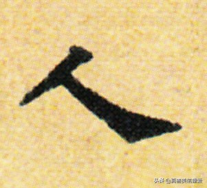 优美的汉字二年级下册,汉字优美