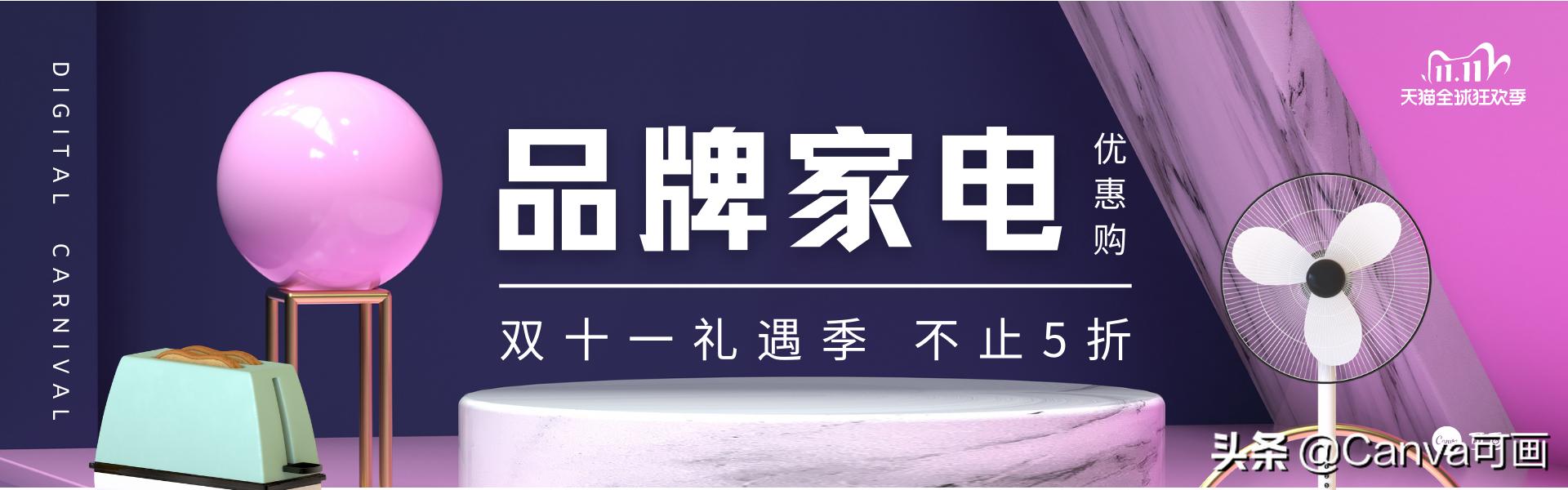 拼多多以及淘宝天猫,淘宝京东天猫拼多多哪个质量靠谱