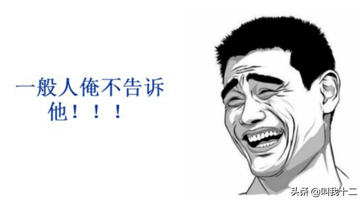 6天0基础速成带你用淘宝赚钱,利用淘宝规则赚钱方法有哪些