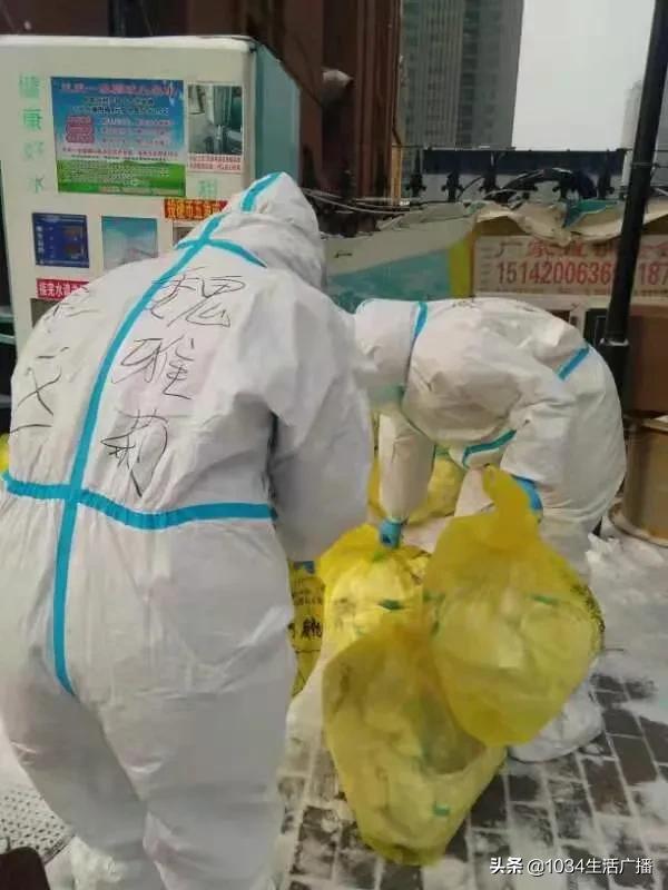 居民就是我们的家人—铁西区霁虹街道兴工北社区书记魏雅莉