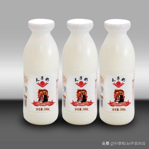 皇城脚下的奶品牌，却被忽视真么多年，到底问题出在哪里？