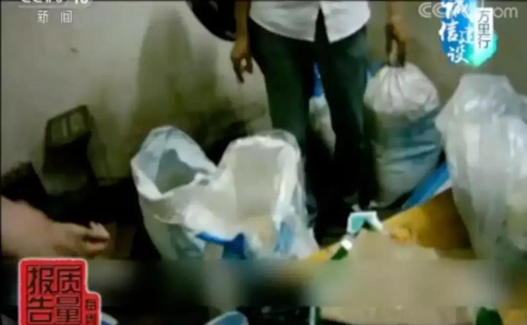 源头厂家卖茶骗局是真的吗,假厂名居然成了知名品牌