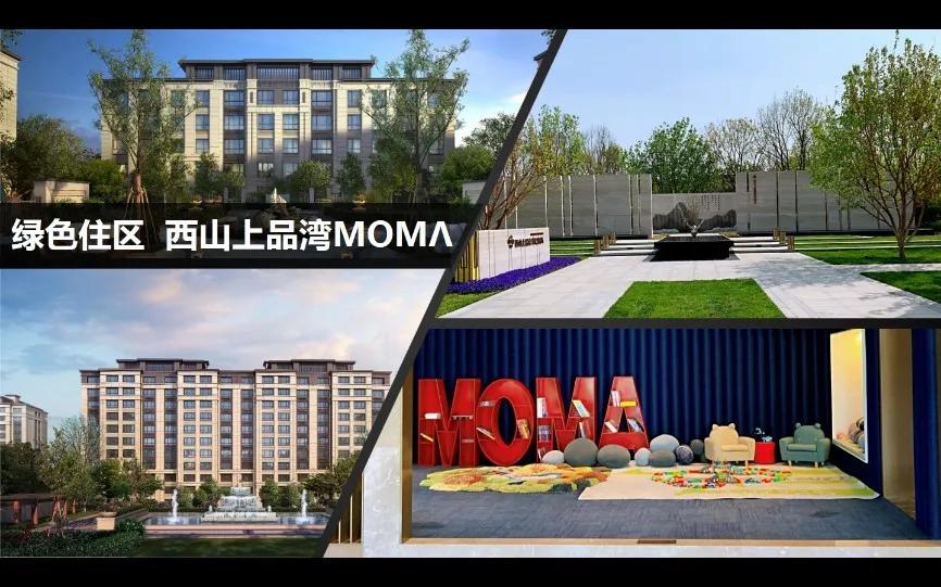 当代置业一季度,当代置业最新资讯